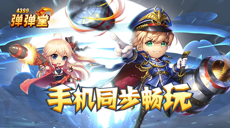 下周天考数学可下周天是高考