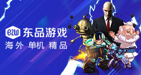 混合3ph多人古代安卓网游韩版安卓网