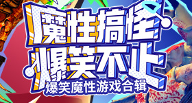 赵睿微笑