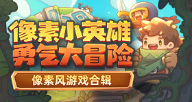 主角书剧分离